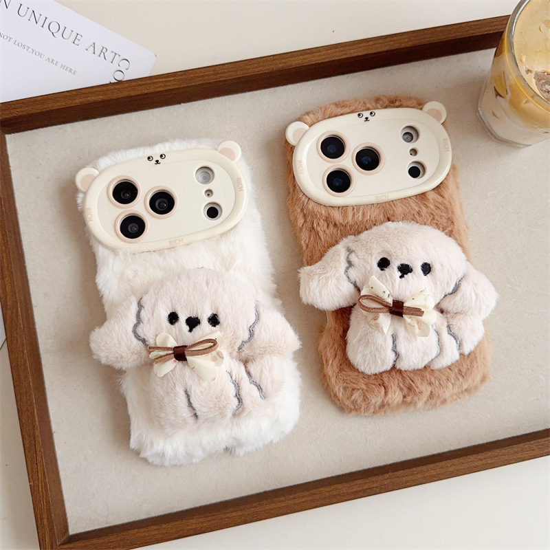 Phone Cases Iphone 16 Pro - เคสโทรศัพท์ลายการ์ตูน 3 มิติ รูปโบว์น้องหมาขนปุย อุ่นสบาย สำหรับ