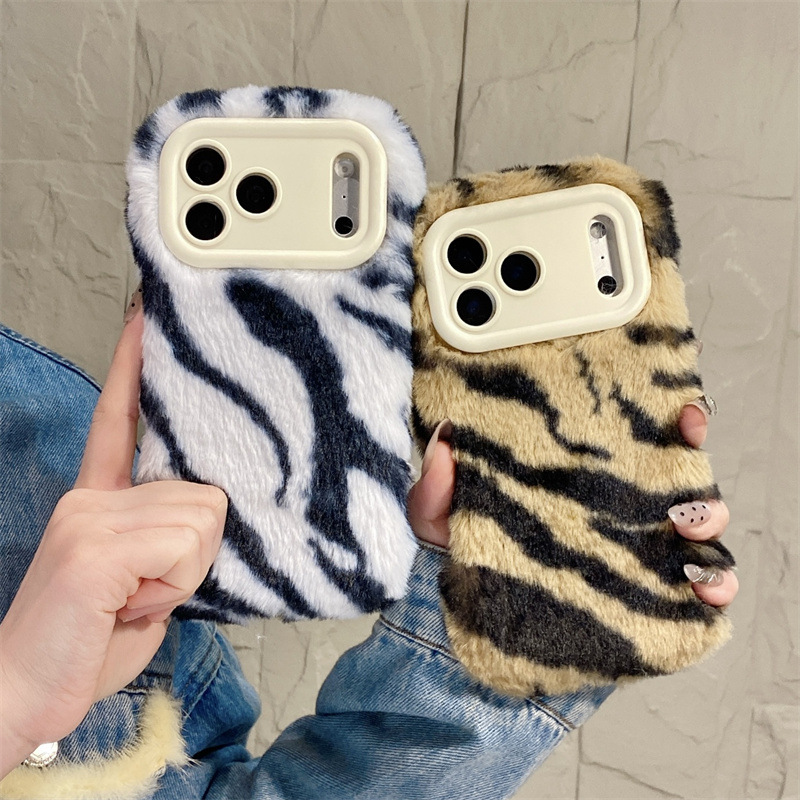 Phone Cases Iphone 16 Pro - เคสโทรศัพท์ลายม้าลายหรูหรา ขนปุย นุ่มฟู สำหรับ iPhone 17