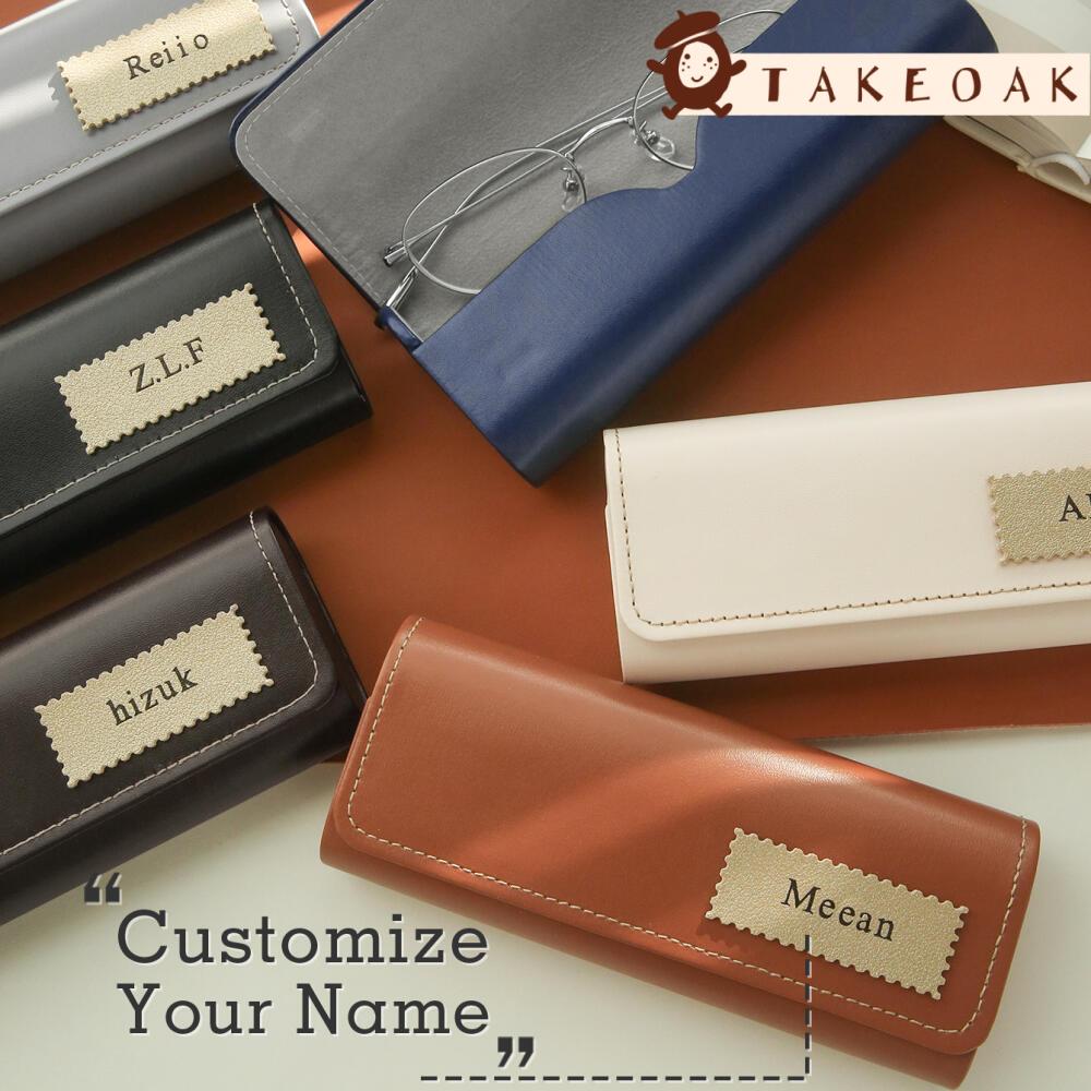 Monogram Custom Case - กล่องใส่แว่นตาหนังแท้แบบพกพา ป้ายชื่อสั่งทำพิเศษ กล่องเก็บแว่นตา PU นุ่ม ของขวัญสลักชื่อแบบกำหนดเองสำหรับผู้ชายและผู้หญิง