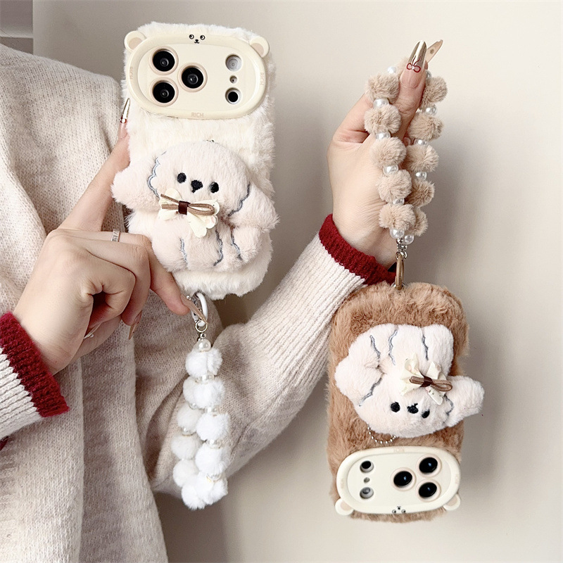 เคสโทรศัพท์ลายการ์ตูน 3 มิติ ร - Phone Cases Iphone 16 Pro บทวิจารณ์และราคา