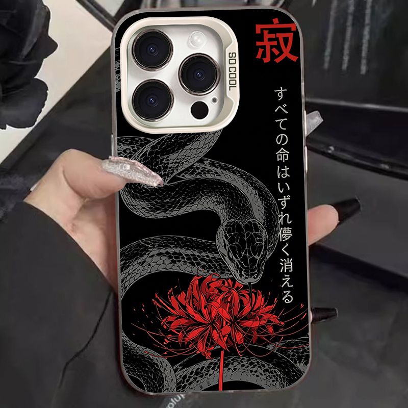 เคสโทรศัพท์ลาย TOKYO GHOUL RED - Phone Cases Tokyo บทวิจารณ์และราคา